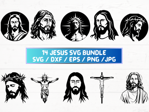 Jesus Laser Engraving Cut Files Graphics for Crafts